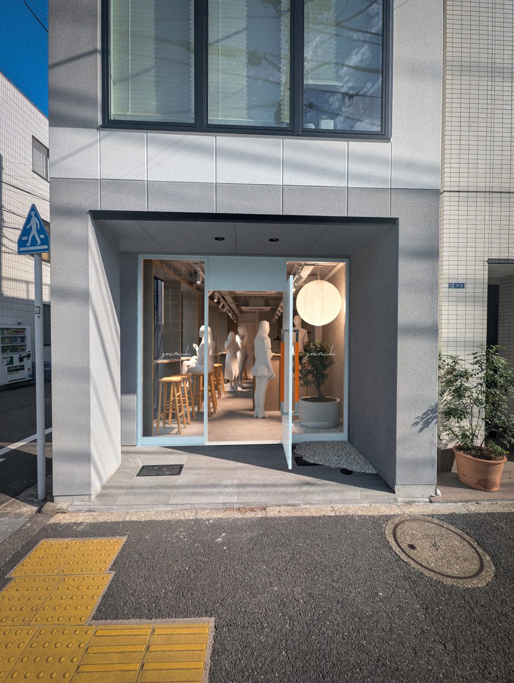 Matcha Cafe Kiyosumi-shirakawa